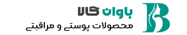 فروشگاه اینترنتی باوان کالا