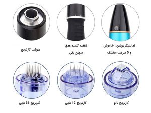 درماپن A1W پوکه فلزی