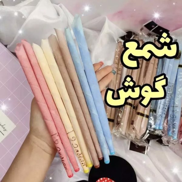شمع گوش - Image 3