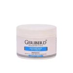 ماسک سوتینگ گری برد (GERIBERD) 250 میلی لیتر