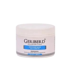 ماسک سوتینگ گری برد (GERIBERD) 250 میلی لیتر