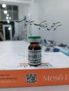 کوکتل مزولایک هیرلیدی HairLady - Image 4