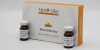 کوکتل مزولایک گلوتاتیون Glutathione