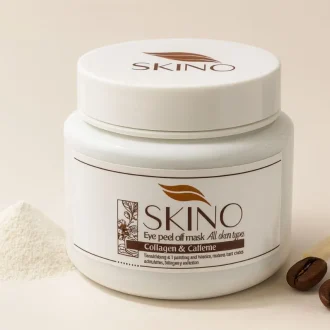 ماسک کافیین و کلاژن دور چشم SKINO